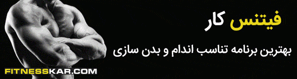 در بارداری چه بخوریم تا دختری زیبا به دنیا آوریم؟