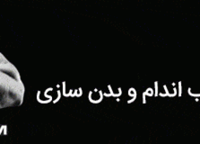 در بارداری چه بخوریم تا دختری زیبا به دنیا آوریم؟