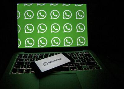 افزودن شماره تماس به واتس اپ با کد QR