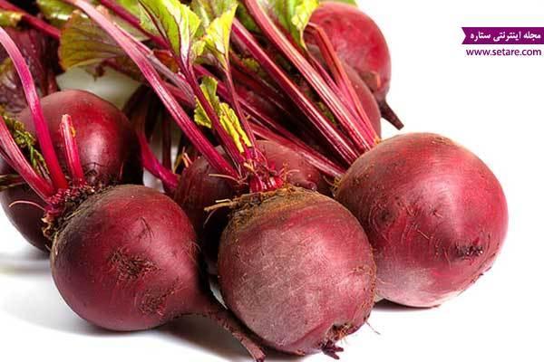با خواص چغندر قرمز (لبو) و برگ چغندر آشنا شوید