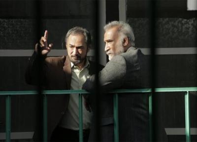 آخر بازی آماده نمایش شد