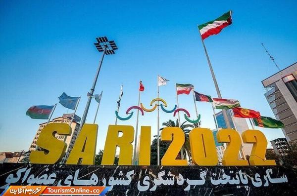 سردی رویداد مرکز گردشگری اکو در مرکز ایران