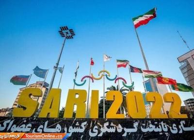 سردی رویداد مرکز گردشگری اکو در مرکز ایران
